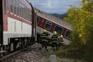 ΣΛΟΒΑΚΙΑ ΤΡΕΝΟ ΣΥΓΚΡΟΥΣΗ