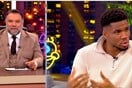 ΑΡΝΑΟΥΤΟΓΛΟΥ ΑΝΤΕΤΟΚΟΥΝΜΠΟ