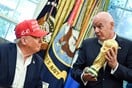 ΤΖΙΑΝΙ ΙΝΦΑΝΤΙΝΟ ΝΤΟΝΑΛΝΤ ΤΡΑΜΠ