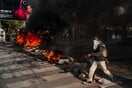 ΜΑΔΑΓΑΣΚΑΡΗ ΔΙΑΔΗΛΩΣΗ ΕΠΕΙΣΟΔΙΑ