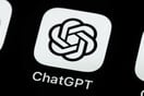 Το «σεξουαλικό περιεχόμενο» έρχεται στο ChatGPT για τους ενήλικες χρήστες