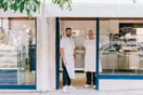 Θύμηση, μια νέα κρεμερία στο Παγκράτι