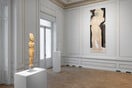 The Naked Eye: Διάλεξη από την συγγραφέα Jennifer Higgie στο Μουσείο Κυκλαδικής Τέχνης