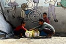 Μετά τα ερείπια της Γάζας: ποιος μπορεί να χτίσει ξανά την ελπίδα;;