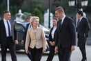Φον ντερ Λάιεν σε Βόρεια Μακεδονία: Τροποποιήστε το Σύνταγμά σας, όπως συμφωνήσαμε
