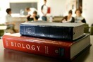 ΗΠΑ:  Ακυρώθηκε η εντολή για «μία Βίβλο σε κάθε τάξη» στα σχολεία της Οκλαχόμα