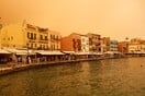 ΑΦΡΙΚΑΝΙΚΗ ΣΚΟΝΗ ΕΠΙΣΤΡΕΦΕΙ