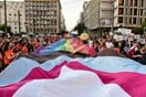 ATHENS PRIDE