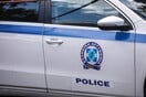 ΚΙΛΚΙΣ ΔΟΛΟΦΟΝΙΑ