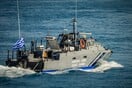 ΜΕΤΑΝΑΣΤΕΣ ΚΡΗΤΗ ΗΡΑΚΛΕΙΟ ΛΙΜΕΝΙΚΟ