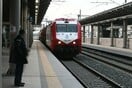 Hellenic Train: Ακινητοποιήθηκε αμαξοστοιχία που εκτελούσε το δρομολόγιο Θεσσαλονίκη – Αθήνα 