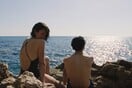 Μιλώντας με τους νεκρούς 