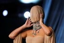 Κιμ Καρντάσιαν: Αγνώριστη στο Academy Museum Gala - Τολμηρή εμφάνιση με nude μάσκα στο κόκκινο χαλί