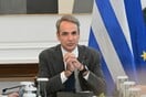 Επίδομα θέρμανσης: Πριν τα Χριστούγεννα η πρώτη δόση – Έως 1.200€ η ενίσχυση, λέει ο Μητσοτάκης