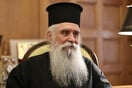 Στα Ιεροσόλυμα η χειροτονία του νέου Αρχιεπισκόπου Σινά, Συμεών