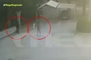 ΦΟΙΝΙΚΟΥΝΤΑ ΔΟΛΟΦΟΝΙΑ ΚΑΜΠΙΝΓΚ
