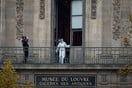 Ληστεία στο Λούβρο: «Αποτύχαμε» - Πιέσεις στη γαλλική κυβέρνηση για την ασφάλεια των μουσείων