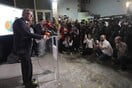 ΕΡΧΟΥΡΜΑΝ ΕΚΛΟΓΕΣ ΚΑΤΕΧΟΜΕΝΑ