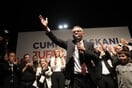 ΕΡΧΟΥΡΜΑΝ ΕΚΛΟΓΕΣ ΚΑΤΕΧΟΜΕΝΑ