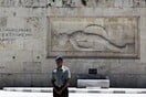 ΑΓΝΩΣΤΟΣ ΣΤΡΑΤΙΩΤΗΣ ΒΟΥΛΗ ΤΡΟΠΟΛΟΓΙΑ