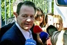ΑΠΟΣΤΟΛΟΣ ΛΥΤΡΑΣ ΣΟΦΙΑ ΠΟΛΥΖΩΓΟΠΟΥΛΟΥ