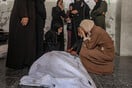 Γάζα: Απεσταλμένοι του Τραμπ έφτασαν στο Ισραήλ - Στον «αέρα» η εκεχειρία