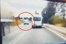 ΤΡΟΧΑΙΟ ΘΕΣΣΑΛΟΝΙΚΗ ΚΑΡΑΜΠΟΛΑ