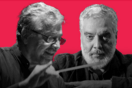Γιώργος Κουρουπός: Το Μονόγραμμα του Ελύτη