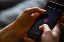 Το Instagram προβάλλει επικίνδυνο περιεχόμενο για διατροφικές διαταραχές σε ευάλωτους εφήβους