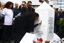 ΚΥΡΙΑΚΗ ΓΡΙΒΑ ΓΥΝΑΙΚΟΚΤΟΝΙΑ ΑΓΙΟΙ ΑΝΑΡΓΥΡΟΙ