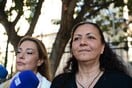 ΚΥΡΙΑΚΗ ΓΡΙΒΑ ΔΕΣΠΟΙΝΑ ΚΑΛΛΕΑ