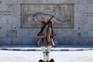 «Ο Άγνωστος Στρατιώτης στη μάχη της πολιτικής εικόνας»