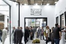 ALUMINCO: Η Δύναμη της Εξέλιξης 