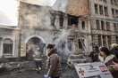 Η Ρωσία χτύπησε νηπιαγωγείο στο Κίεβο με πυραύλους και drone: Έξι νεκροί, μεταξύ των οποίων παιδιά