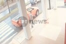 ΦΟΙΝΙΚΟΥΝΤΑ ΔΟΛΟΦΟΝΙΑ ΝΕΟ ΒΙΝΤΕΟ