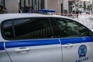 ΓΚΑΖΙ ΑΣΤΥΝΟΜΙΑ
