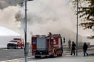 ΣΕΡΒΙΑ ΠΥΡΟΒΟΛΙΣΜΟΙ ΒΕΛΙΓΡΑΔΙ