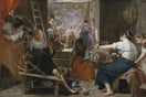 Μια κοινωνία μέσα στη ψύχωση: Ο νέος ψυχοκαπιταλισμός