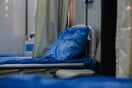 ΑΝΑΚΟΠΗ ΑΛΙΜΟΣ ΓΥΜΝΑΣΤΗΡΙΟ