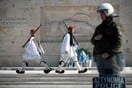 ΑΓΝΩΣΤΟΣ ΣΤΡΑΤΙΩΤΗΣ ΤΡΟΠΟΛΟΓΙΑ ΥΠΟΥΡΓΕΙΟ ΠΟΛΙΤΙΣΜΟΥ