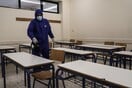 ΨΩΡΑ ΚΡΟΥΣΜΑΤΑ ΘΕΣΣΑΛΟΝΙΚΗ