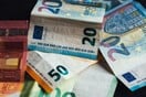 ΣΥΝΤΑΞΕΙΣ ΝΟΕΜΒΡΙΟΥ 2025