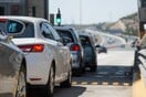 «Αν αγαπάς την οικογένειά σου, προσοχή στον δρόμο» - Το SMS του Υπουργείου Μεταφορών στους εκδρομείς