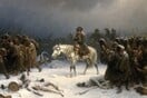 Οι ασθένειες που θέρισαν τον στρατό του Ναπολέοντα στη Ρωσία: Νέα επιστημονική ανακάλυψη