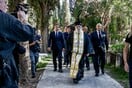 ΚΗΔΕΙΑ ΔΙΟΝΥΣΗ ΣΑΒΒΟΠΟΥΛΟΥ