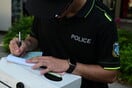 Κηδεία Διονύση Σαββόπουλου: Ποιοι δρόμοι θα είναι κλειστοί στο κέντρο της Αθήνας
