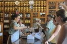 «Τυπικά γλυκά» με ιστορία αιώνων και οι ποπούσες που έσωσαν ένα έθνος