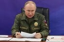 Burevestnik: Η Ρωσία δοκίμασε νέο πύραυλο κρούζ με απεριόριστη εμβέλεια