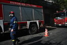 Φωτιά σε διαμέρισμα στη Λαμία: Νεκρός 50χρονος