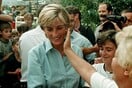 Αδελφός πριγκίπισσας Νταϊάνα: «Ήξερα πως με είχε αφήσει κηδεμόνα των γιων της»